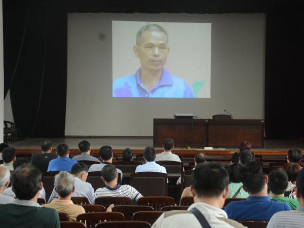 觀看警示教育片毛紹烈如何變成毛造孽——一個廳級干部腐敗墮落的軌跡